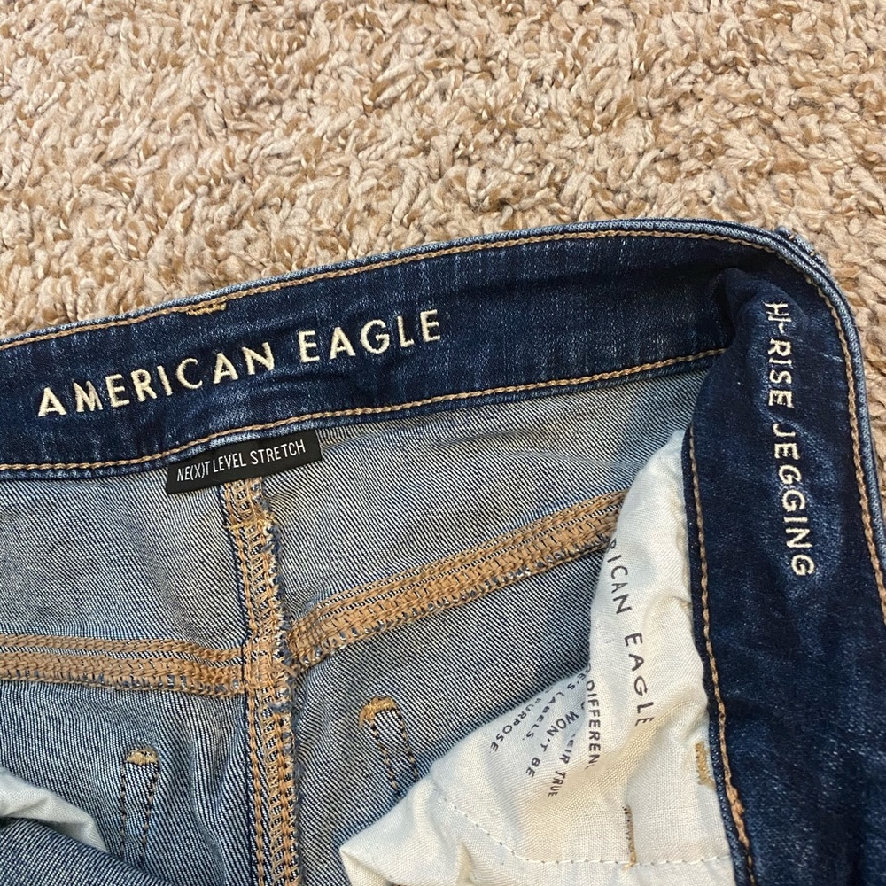 High Rise Ripped Jegging - Picture 8 of 9